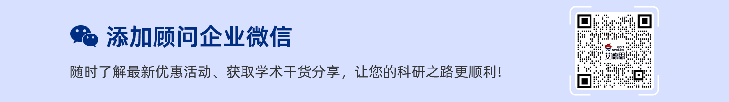 活码
